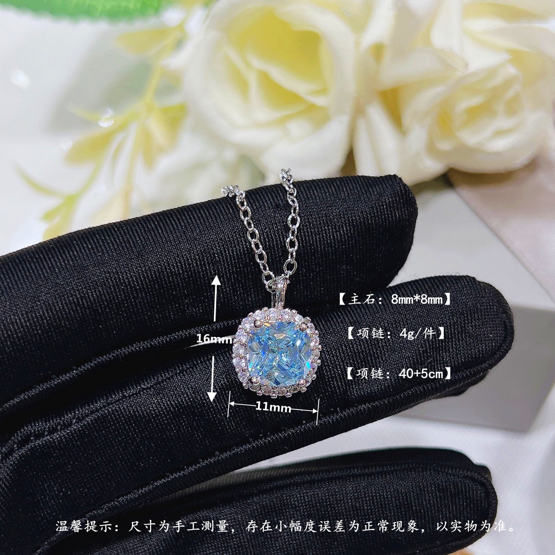 Light luxury Aquamarine Zircon Necklace -D1438BLU